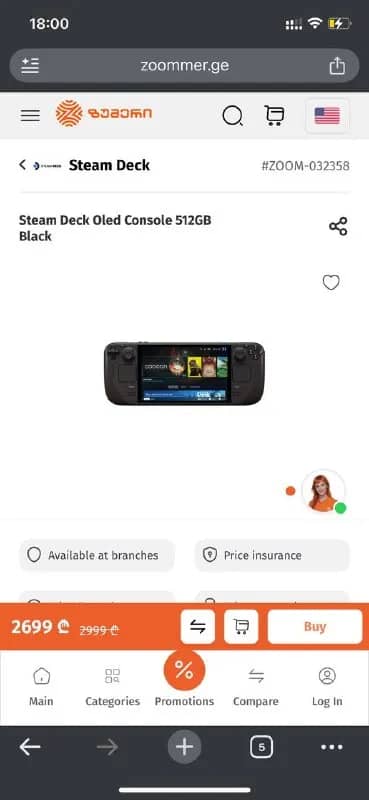 Steam Deck OLED 512GB с кейсом — Тбилиси — 2 000 ₾