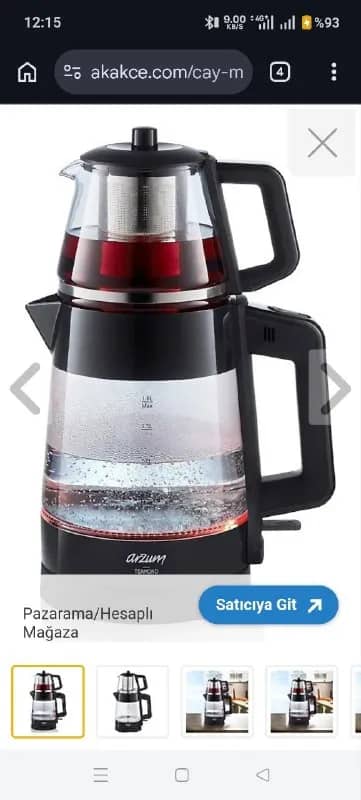 ARZUM TEAMOND — Батуми — 99 ₾