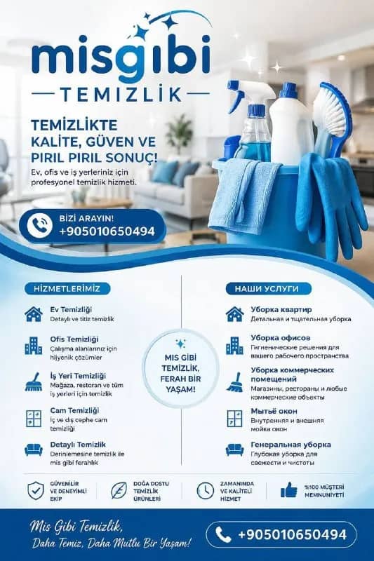 misgibi_temizlik — профессиональный клининг от русскоязычной команды. — Стамбул