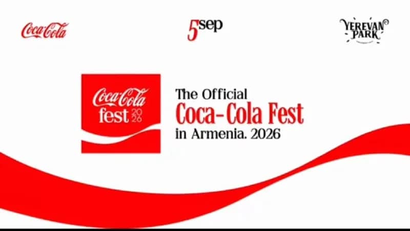 Coca Cola fest ticket for 1 person — Ереван — 6 000 ֏