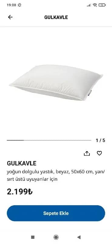 Ikea подушка gulkavle 600лир — Стамбул — 600 ₺