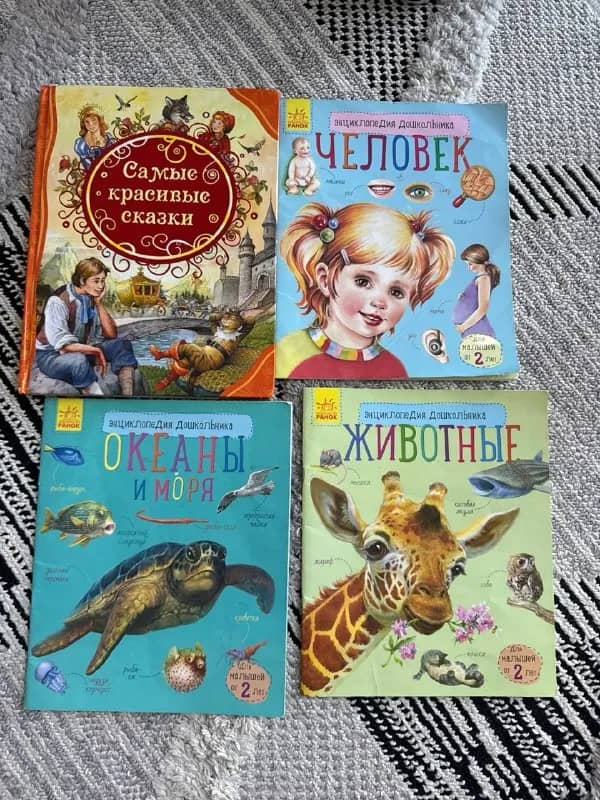 Без названия — Стамбул
