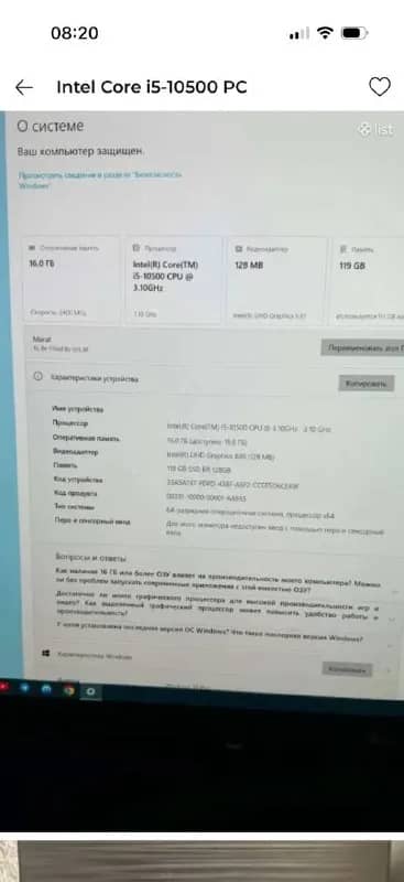 LG UHD Monitor 4K 27UL550 — Ереван