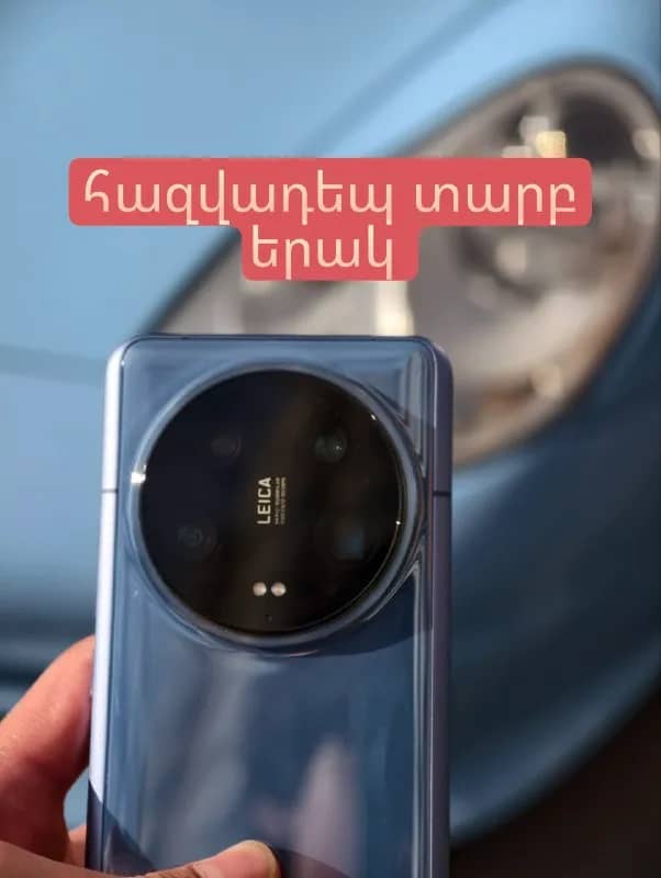 Xiaomi 14 Ultra (версия керамика) 1/1🇦🇲 — Ереван