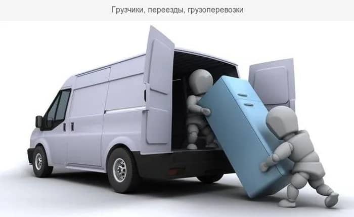 Без названия — Стамбул