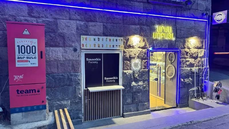Продажа мобильного магазина в центре Еревана — Ереван — 25 000 $
