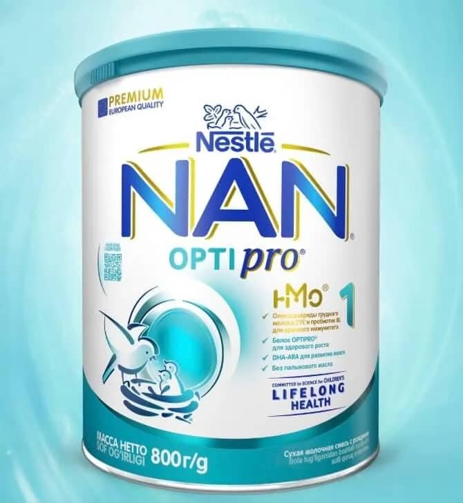 Nan Optipro 1, 800 г — Ереван — 7 000 ֏