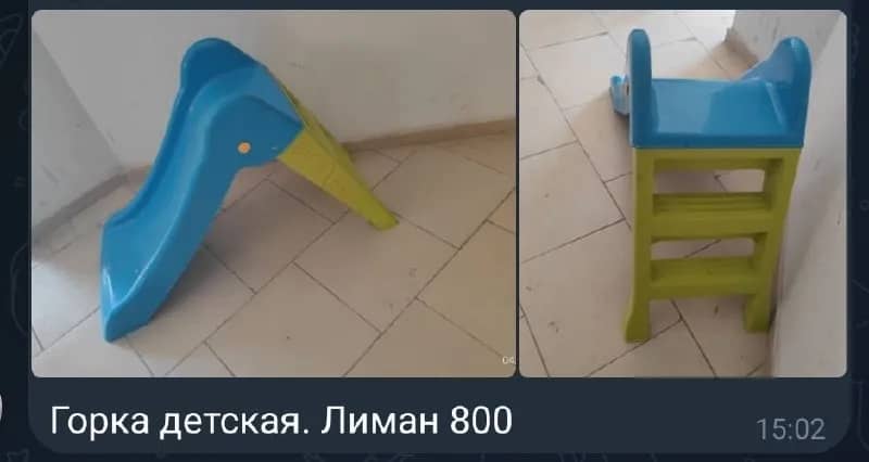 Портативный кондиционер Beko 21215 P 12000 BTU — Анталия
