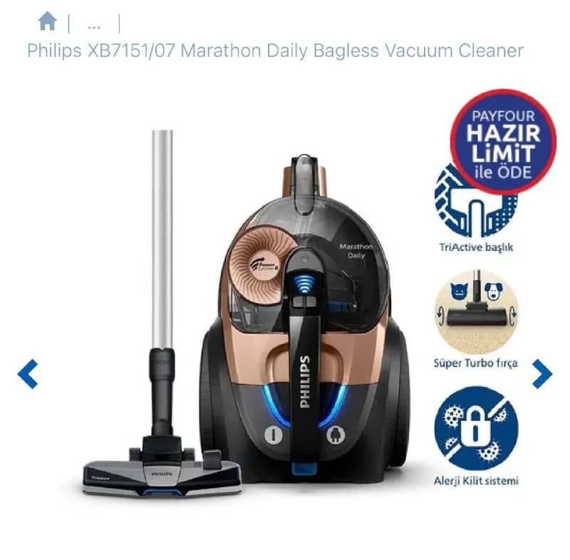 Пылесос безмешковой Philips Marathon Daily XB7151/07 — Стамбул — 7 000 ₺