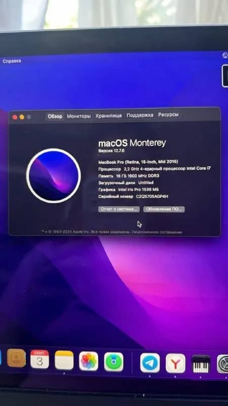 75000 — Ереван