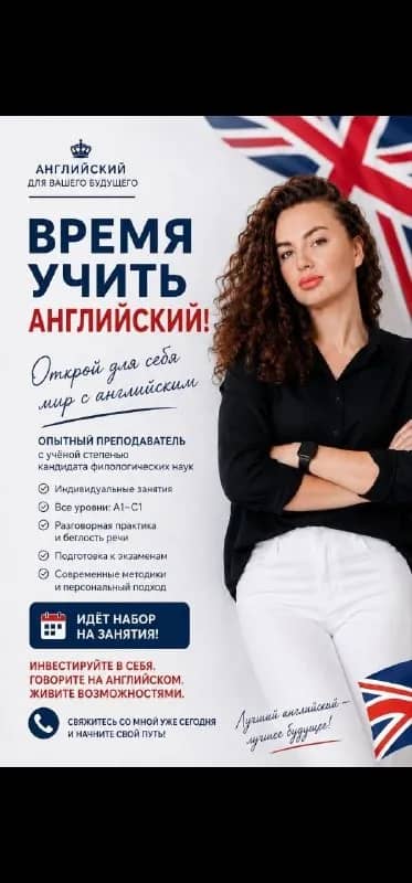 Без названия — Батуми