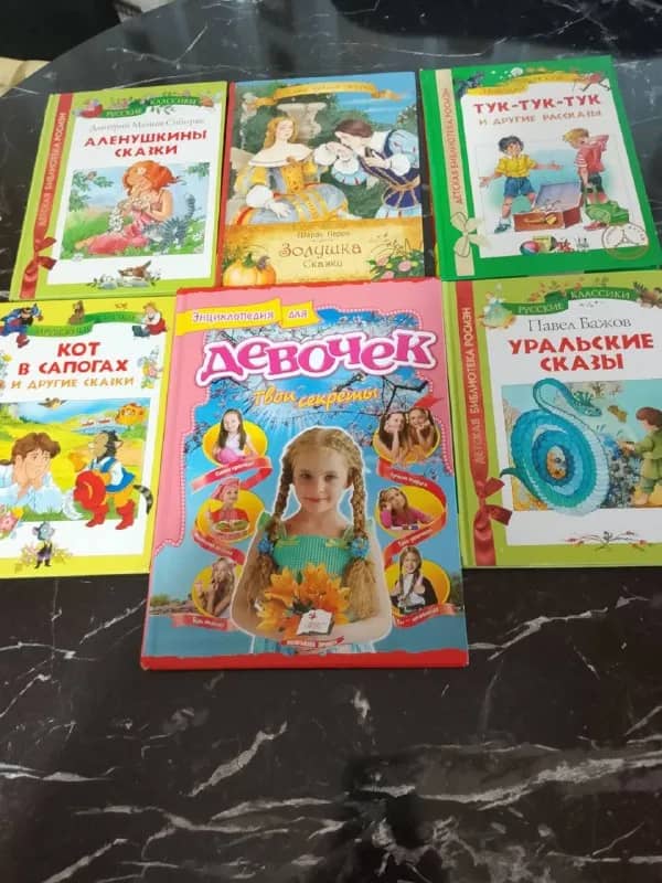 Без названия — Анталия