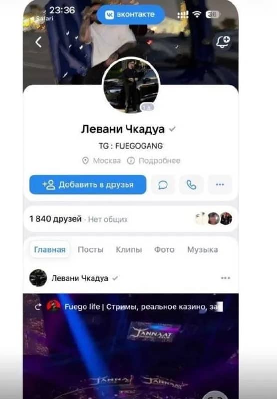 14 000–20 000 долларов. При этом может делать «скидки», например, ссылаясь на то, что вы блогер или — Тбилиси
