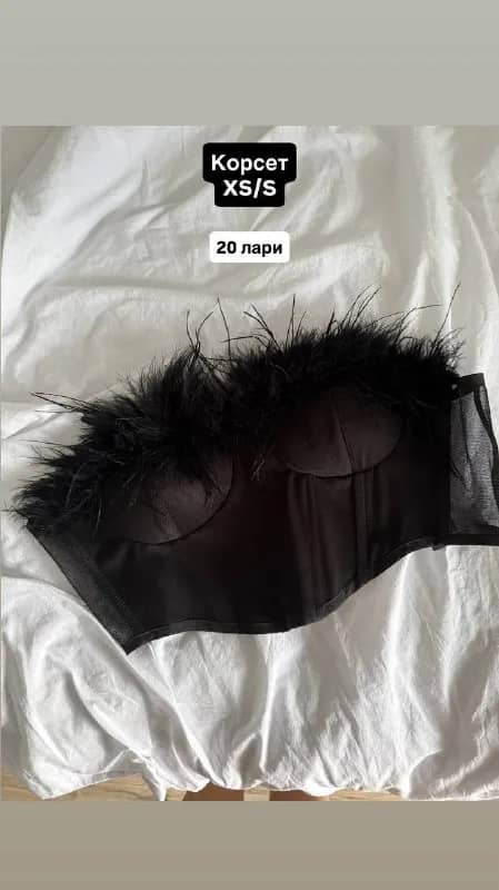 Корсет на шнуровке — Батуми — 20 ₾