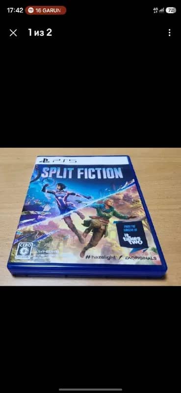 Куплю SPLIT FICTION PS5 — Тбилиси