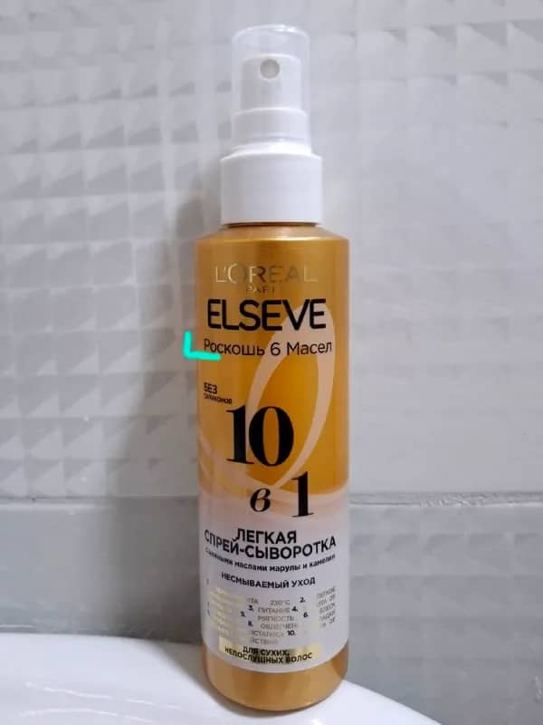 L’Oreal Elseve спрей-сыворотка и Nivea SPF 50 — Батуми — 202 810 ₾