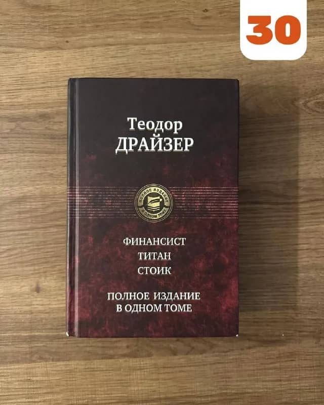 Книги разные, сборники, трилогия — Тбилиси