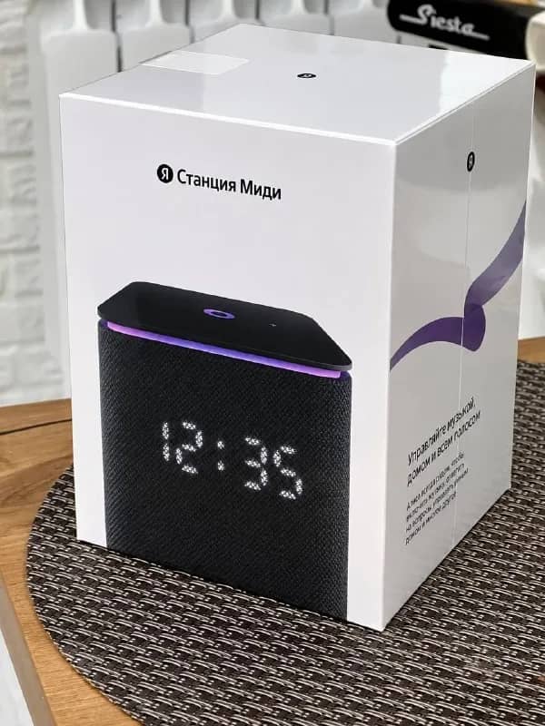 Zigbee — Алматы — 8 900 ₸