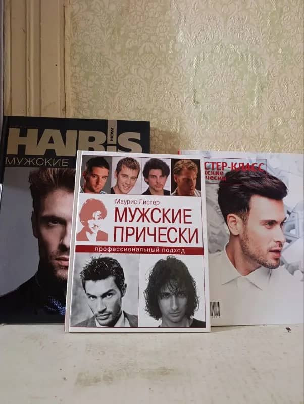 2книги) — Тбилиси
