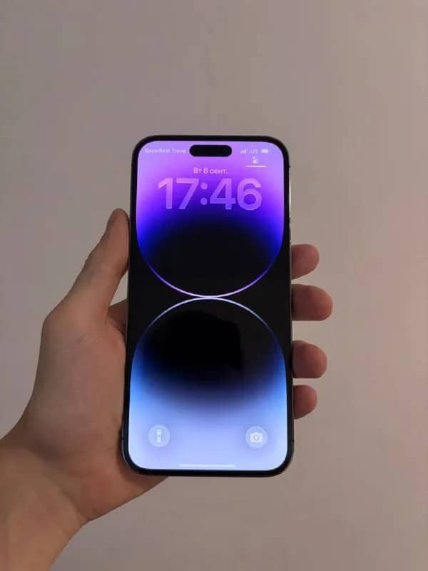 iPhone 13 pro max Gold 128gb — Белград — 320 €