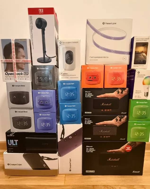 180€ — Белград — 180 €