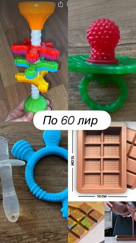 Без названия — Анталия