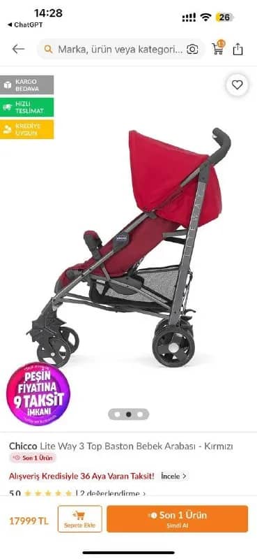 Chicco + зимняя накидка на ножки — Стамбул — 4 700 ₺