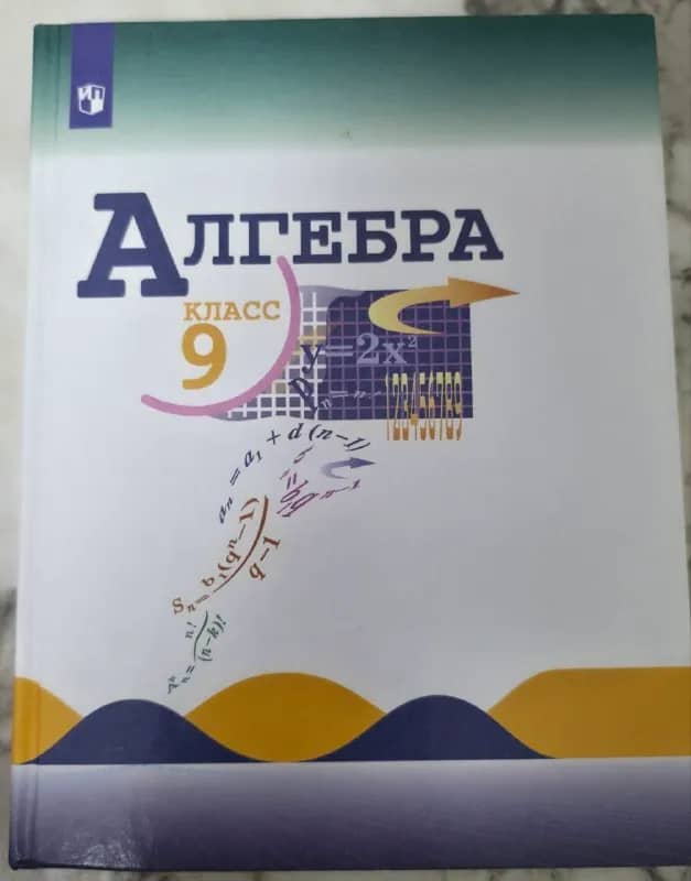 Без названия — Батуми