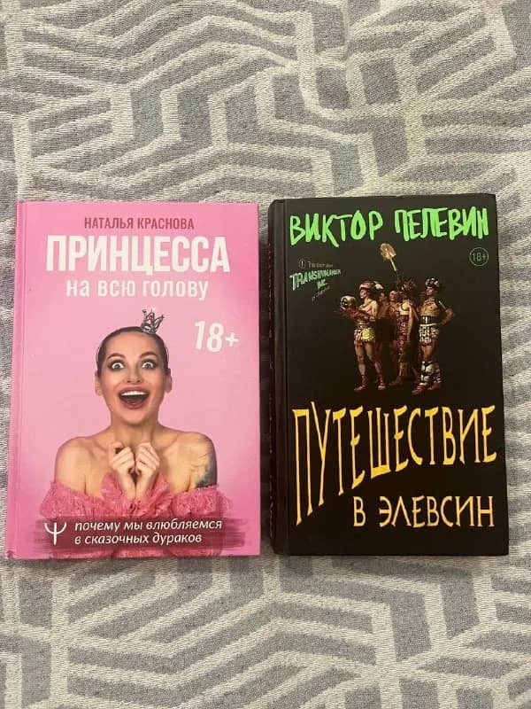 Без названия — Батуми