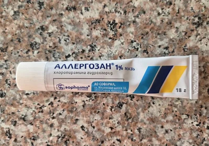 Без названия — Ереван