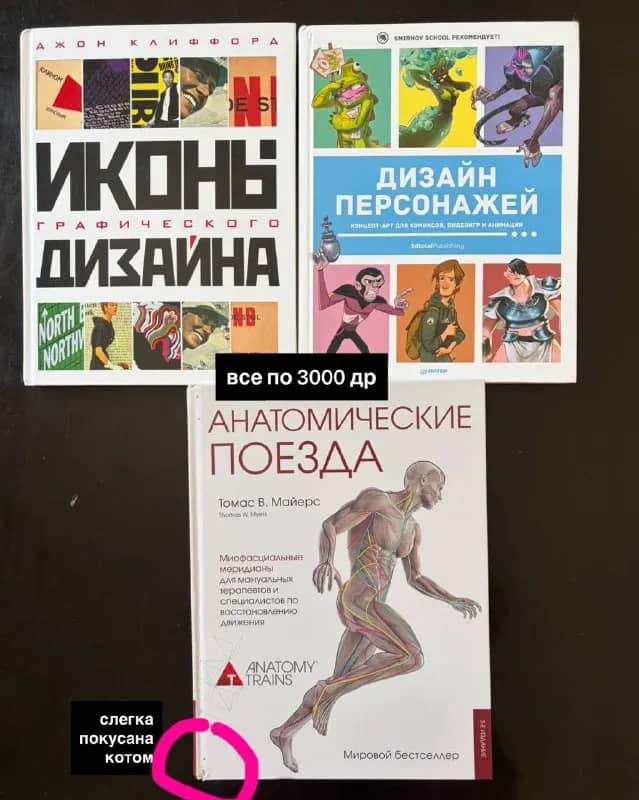 lenny_ch — Ереван