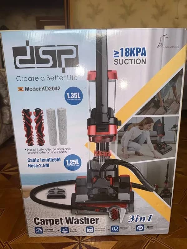 DSP KD2042 — Ереван