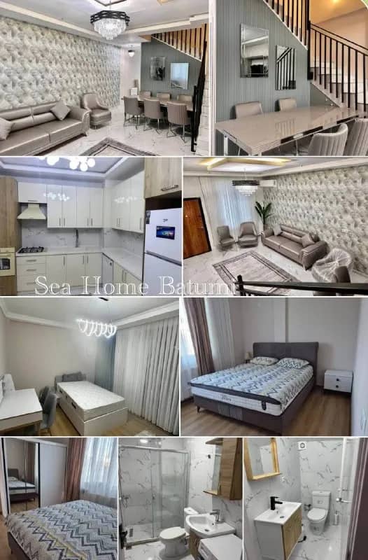4079 — Батуми