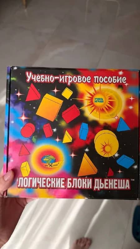 50 лари штука — Тбилиси — 50 ₾