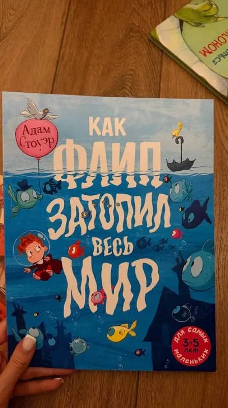 10 лари — Тбилиси — 10 ₾
