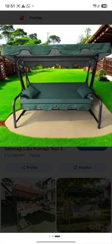 Куплю большие качели — Анталия
