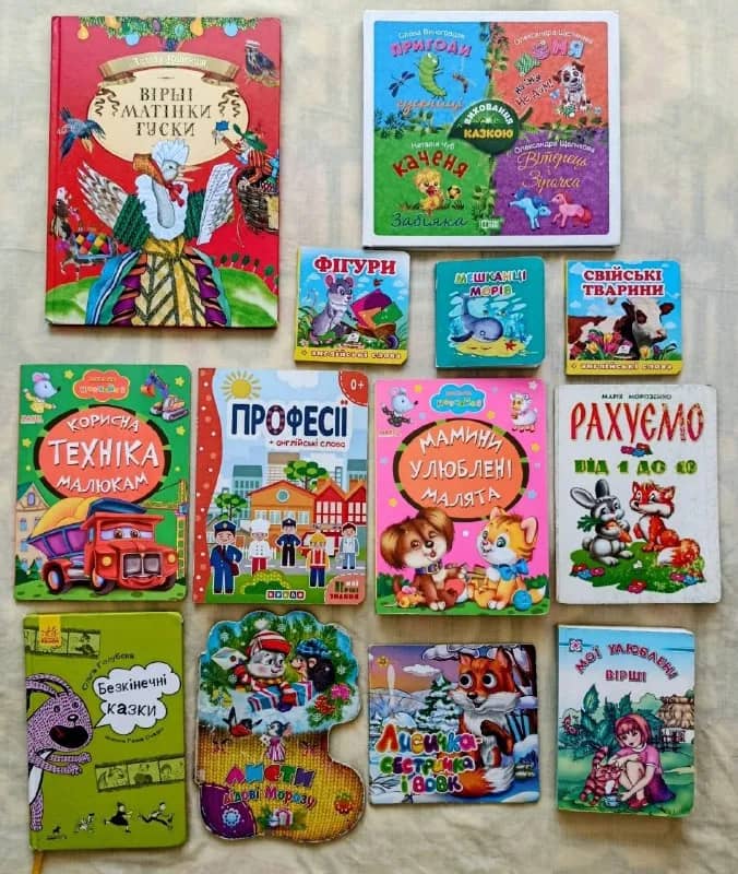 20 лир Анталия. Коньяалты — Анталия — 20 ₺