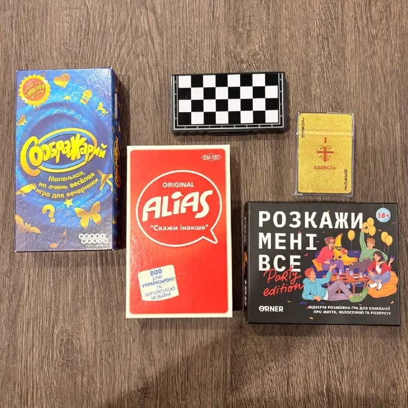 7 лари — Батуми — 7 ₾