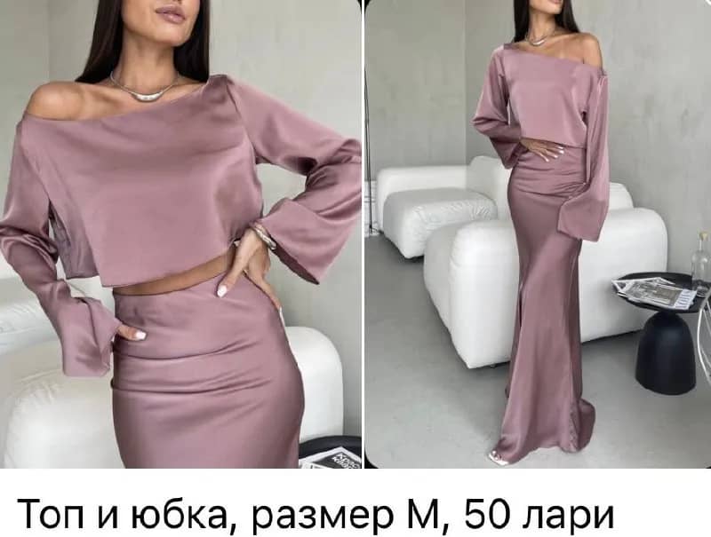 Топы, платья, шорты и принадлежности для собаки — Батуми