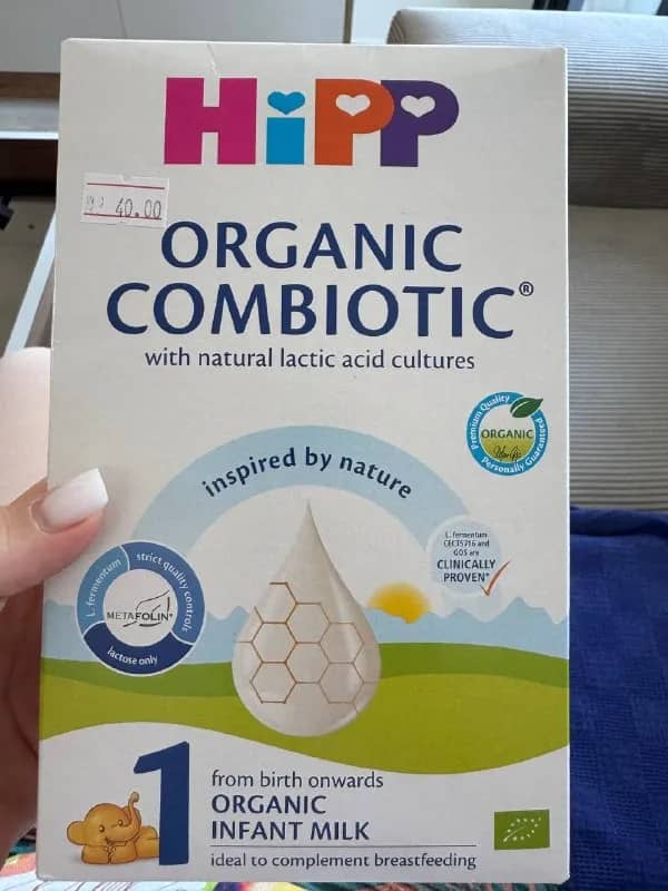 Смесь Hipp Combiotic 1 новая запечатанная — Батуми — 25 ₾