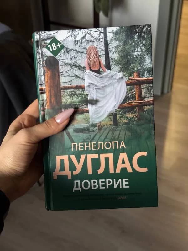 20 лари — Тбилиси — 20 ₾