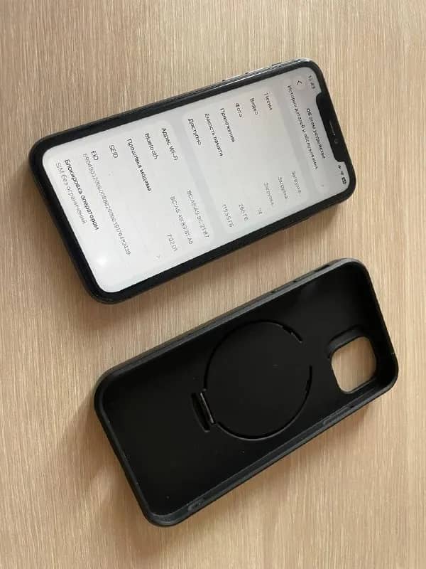 iPhone 11 256 85% — Тбилиси