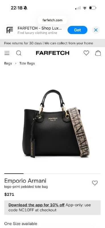 Emporio Armani — за 210$ (550 лари) — Тбилиси — 210 ₾