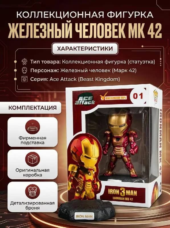 3к лс — Астана