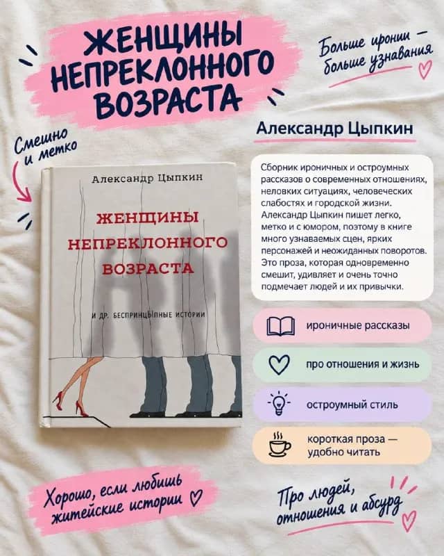 5 gel — Тбилиси — 5 ₾