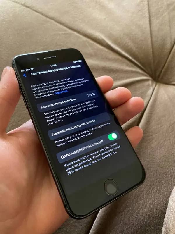 iPhone 8 64GB — Ереван