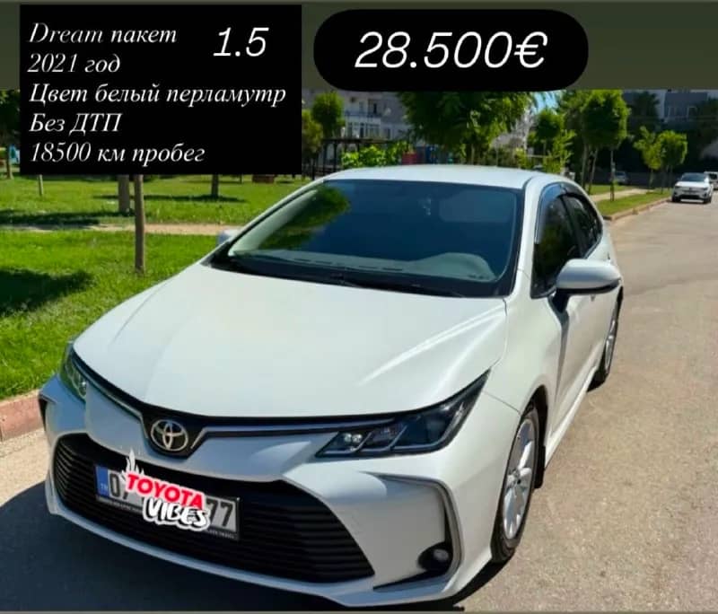 Toyota Corolla 2021, 18500 км — Анталия — 28 500 €