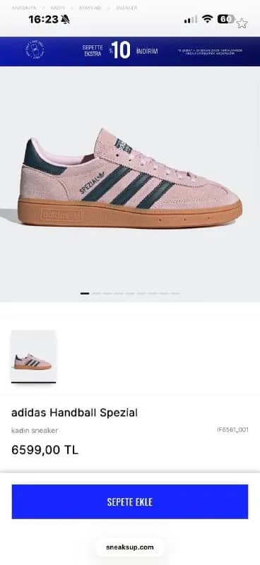 adidas Handball Spezial. Хорошее состояние, носились мало, куплены год назад. Оригинал. Унисекс. — Анталия