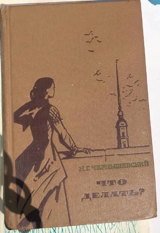 Книги — Батуми — 20 ₾
