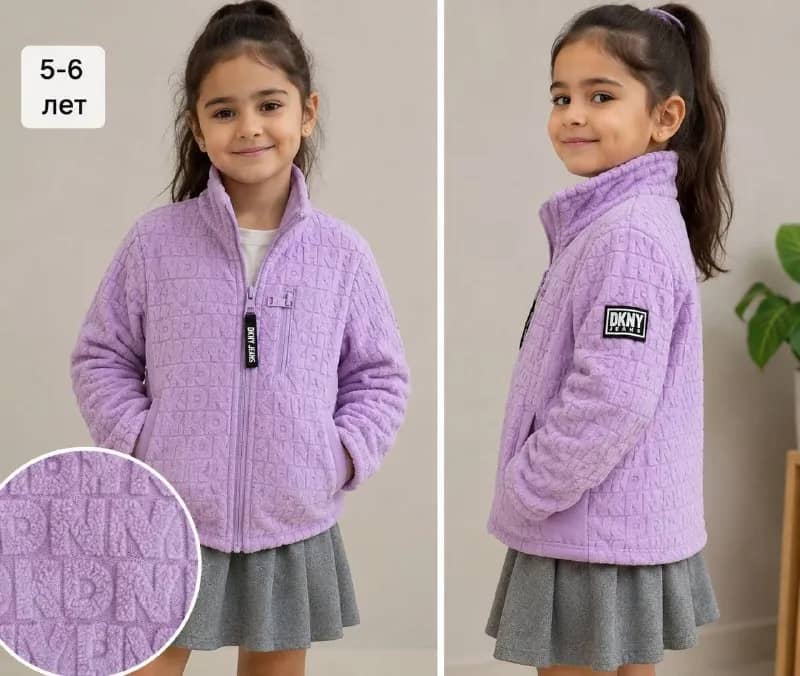 Бомбер DKNY для девочки 5-6 лет — Стамбул — 1 250 ₺